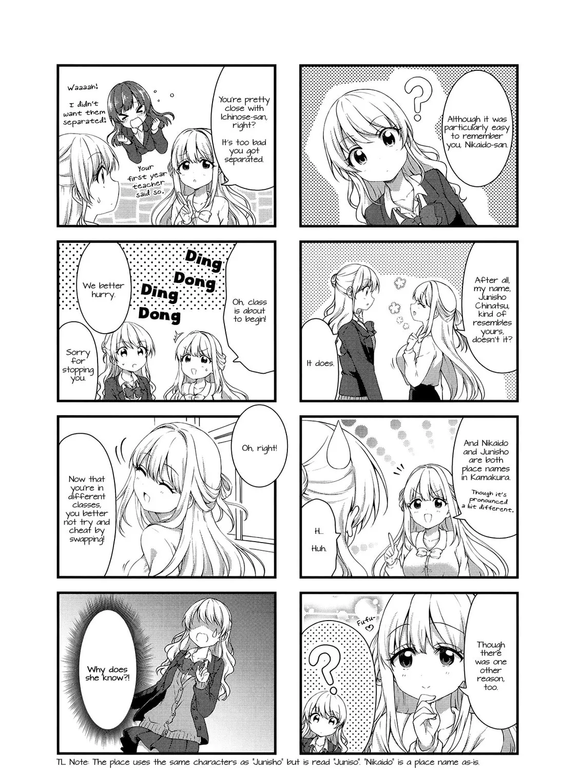 Read Swap ⇔ Swap chapter 37 image 14 on Lezhin