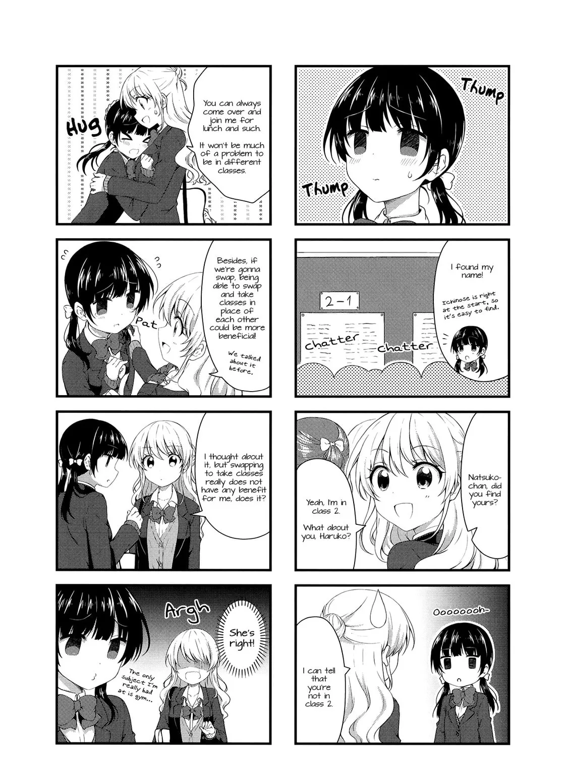 Read Swap ⇔ Swap chapter 37 image 2 on Lezhin