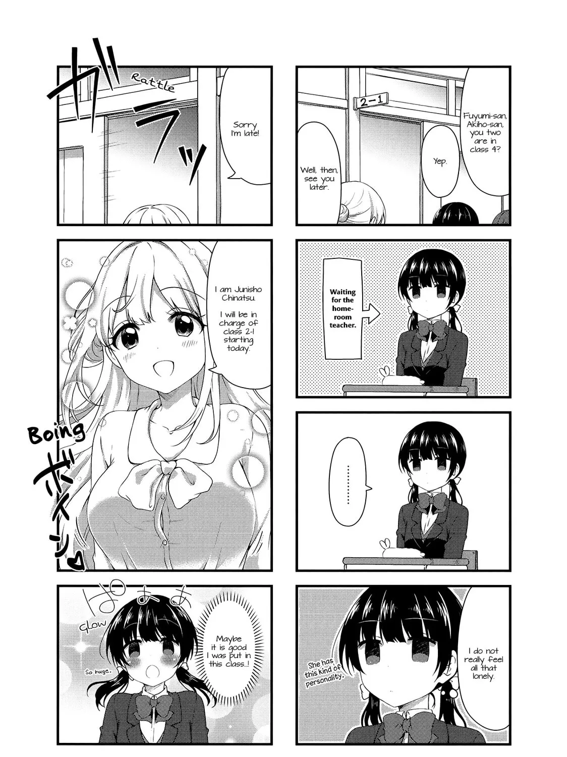 Read Swap ⇔ Swap chapter 37 image 6 on Lezhin