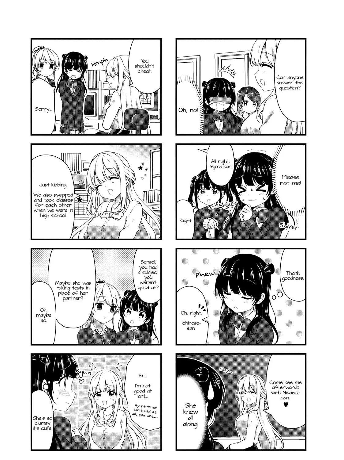 Read Swap ⇔ Swap chapter 38 image 12 on Lezhin