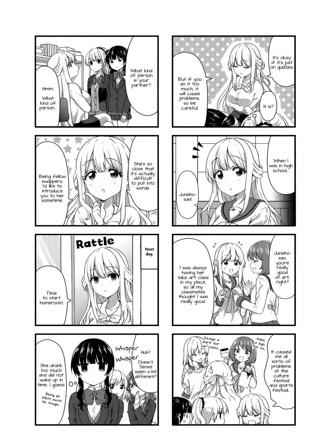Read Swap ⇔ Swap chapter 38 image 14 on Lezhin