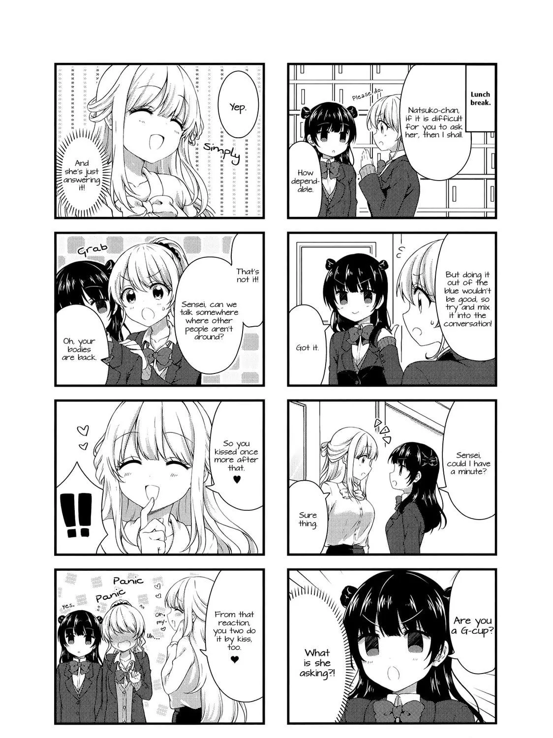 Read Swap ⇔ Swap chapter 38 image 4 on Lezhin