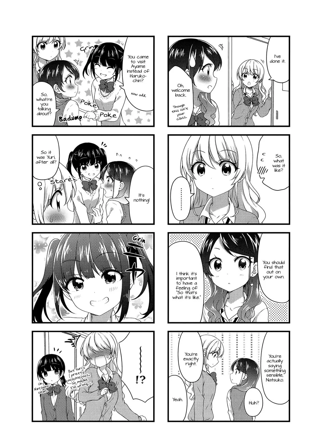 Read Swap ⇔ Swap chapter 39 image 14 on Lezhin