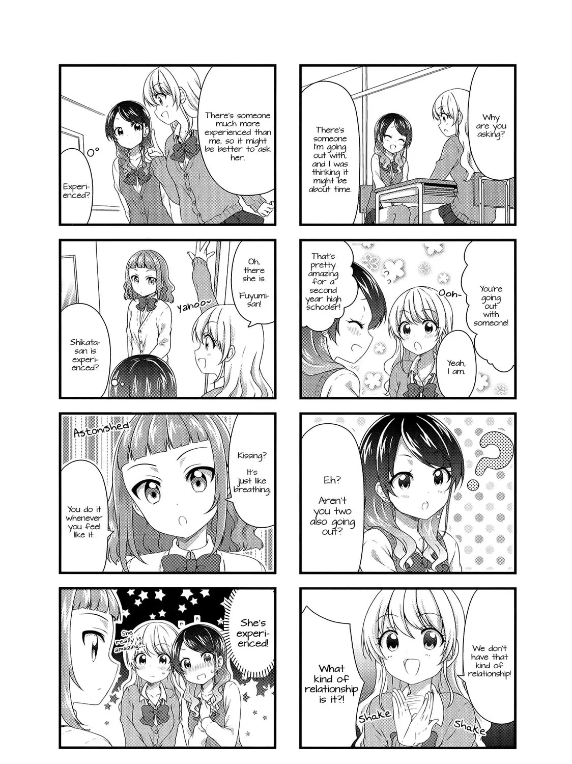 Read Swap ⇔ Swap chapter 39 image 2 on Lezhin