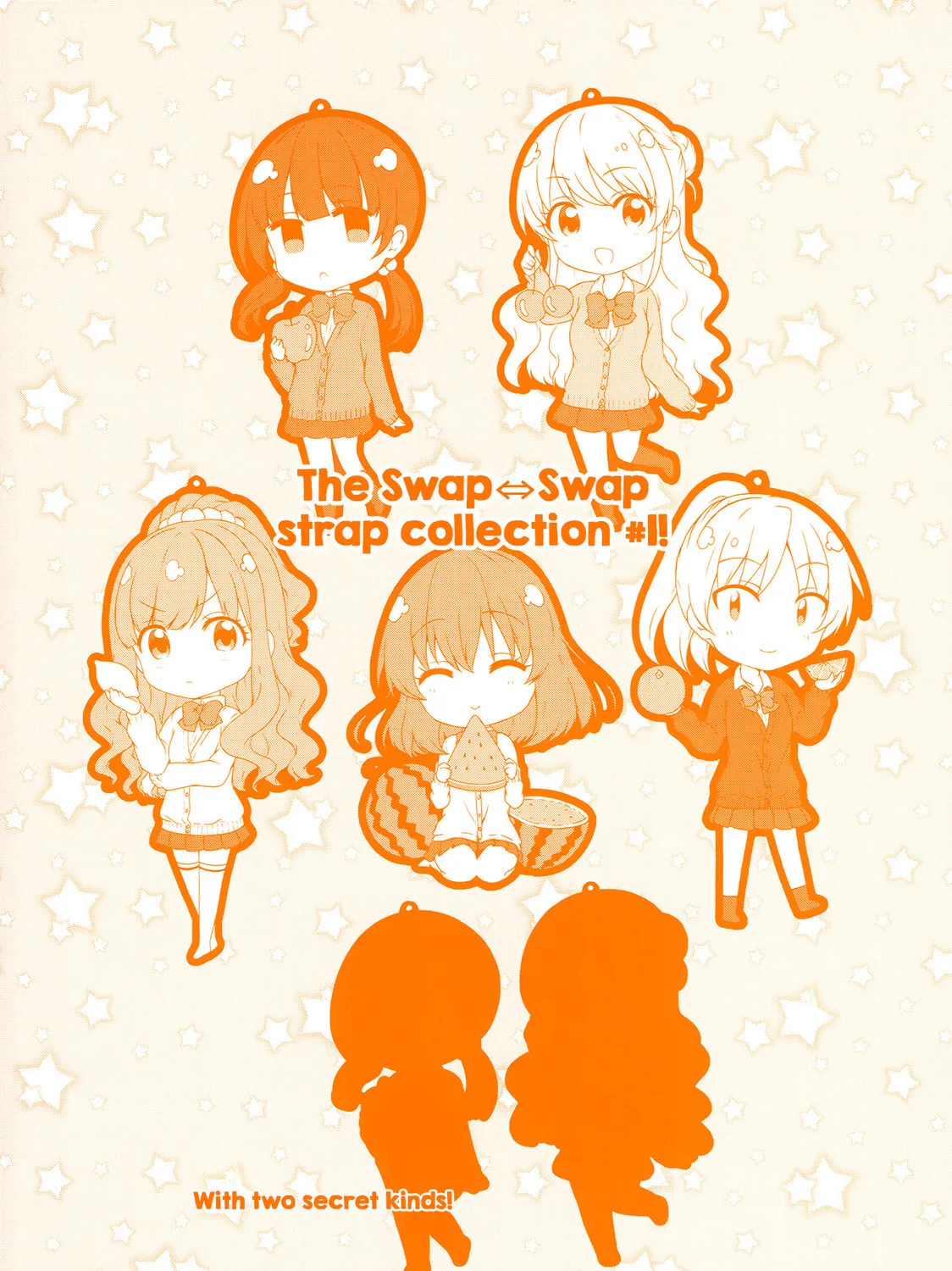 Read Swap ⇔ Swap chapter 39 image 20 on Lezhin