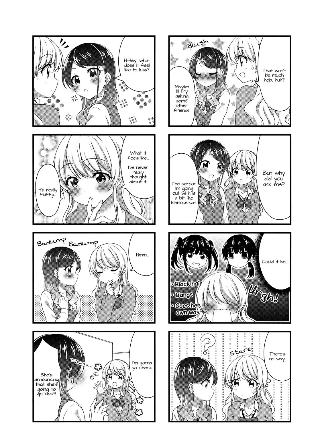 Read Swap ⇔ Swap chapter 39 image 6 on Lezhin