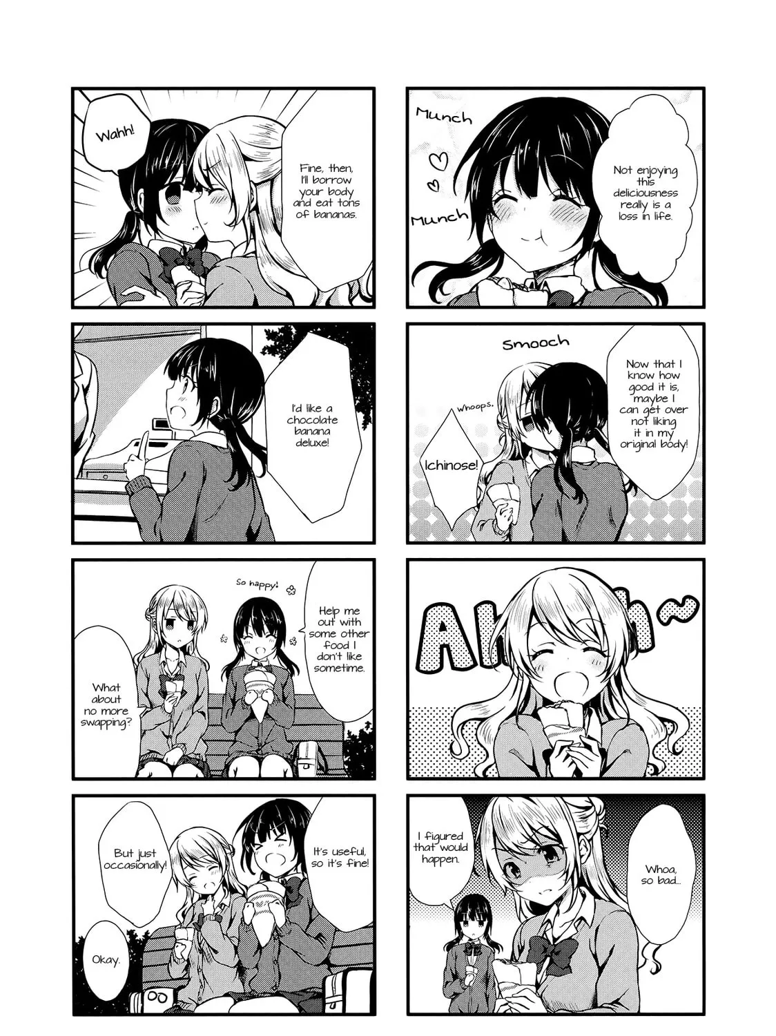 Read Swap ⇔ Swap chapter 4 image 12 on Lezhin