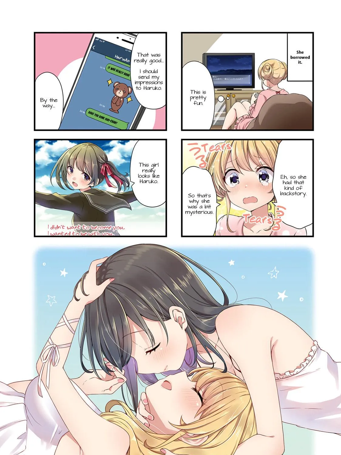 Read Swap ⇔ Swap chapter 40 image 18 on Lezhin