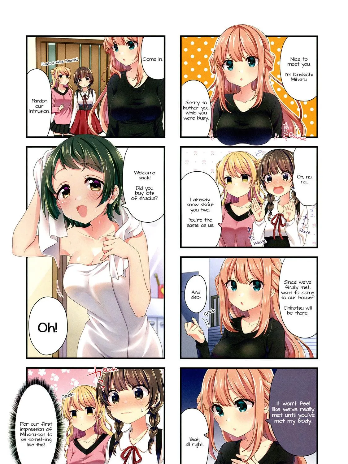 Read Swap ⇔ Swap chapter 40 image 22 on Lezhin