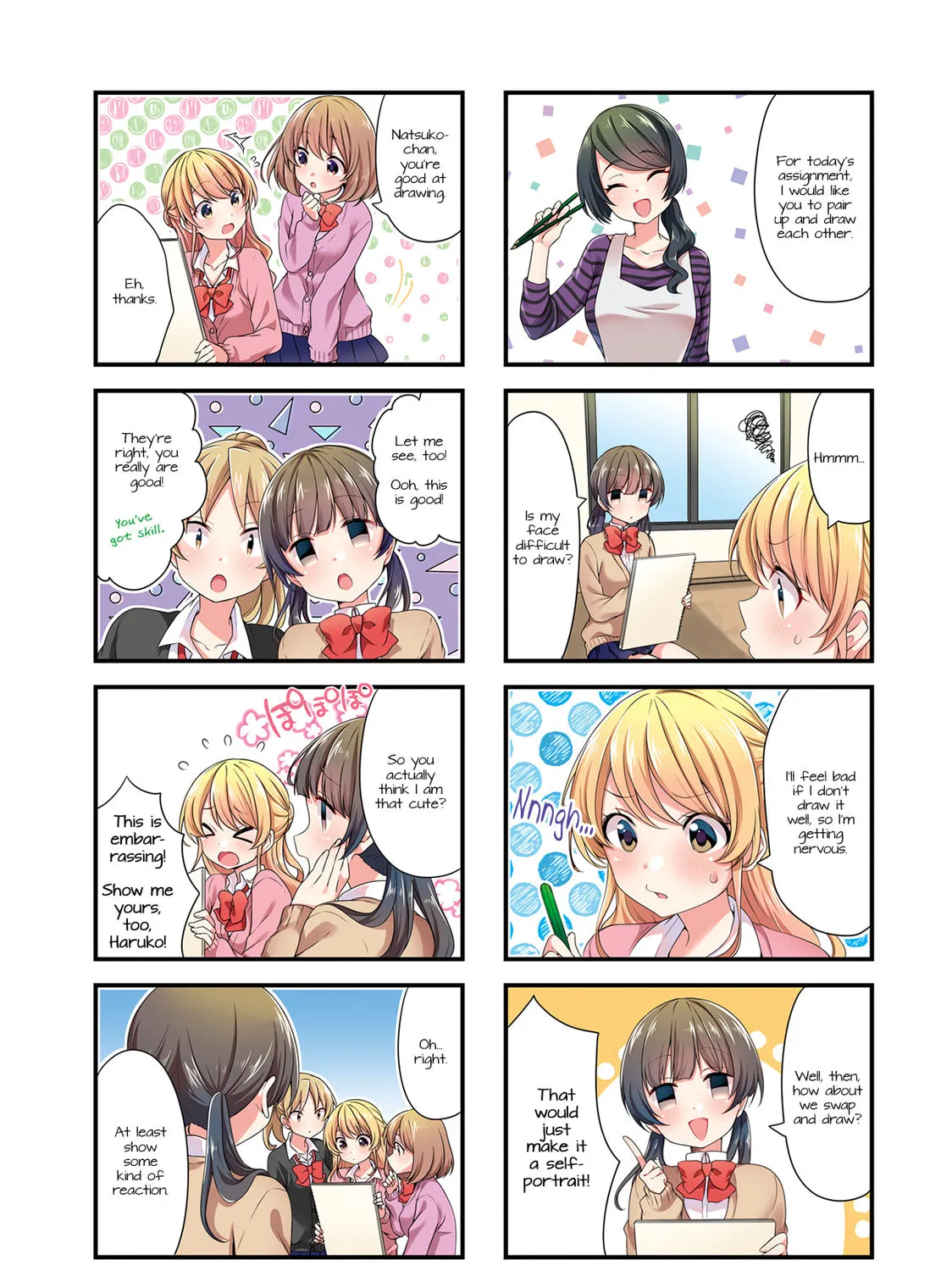 Read Swap ⇔ Swap chapter 40 image 6 on Lezhin