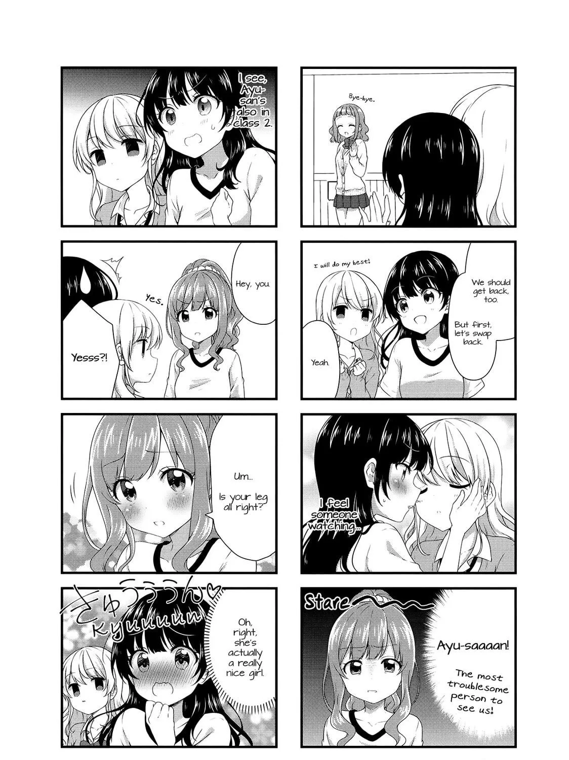 Read Swap ⇔ Swap chapter 41 image 10 on Lezhin