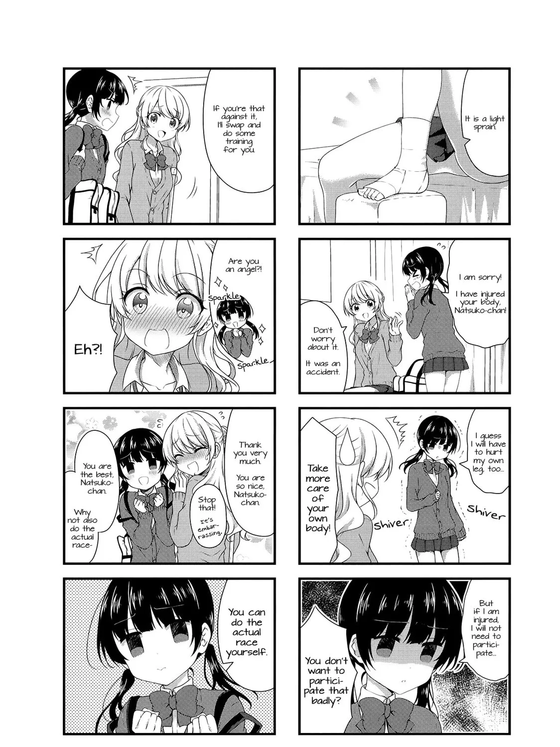 Read Swap ⇔ Swap chapter 41 image 2 on Lezhin
