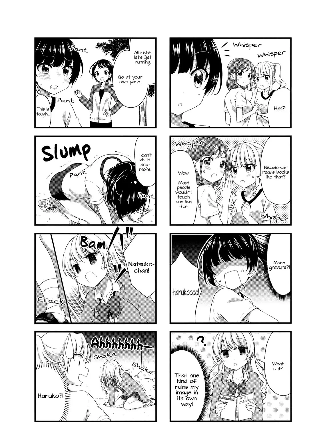 Read Swap ⇔ Swap chapter 41 image 6 on Lezhin