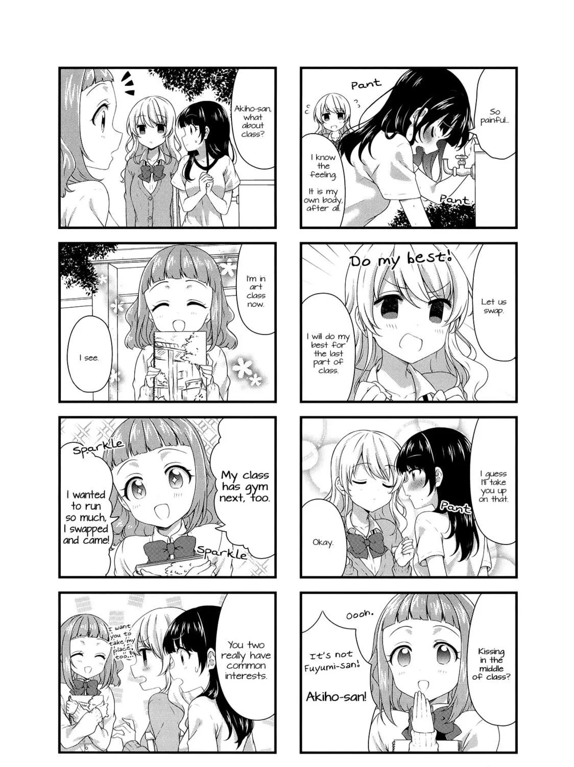 Read Swap ⇔ Swap chapter 41 image 8 on Lezhin