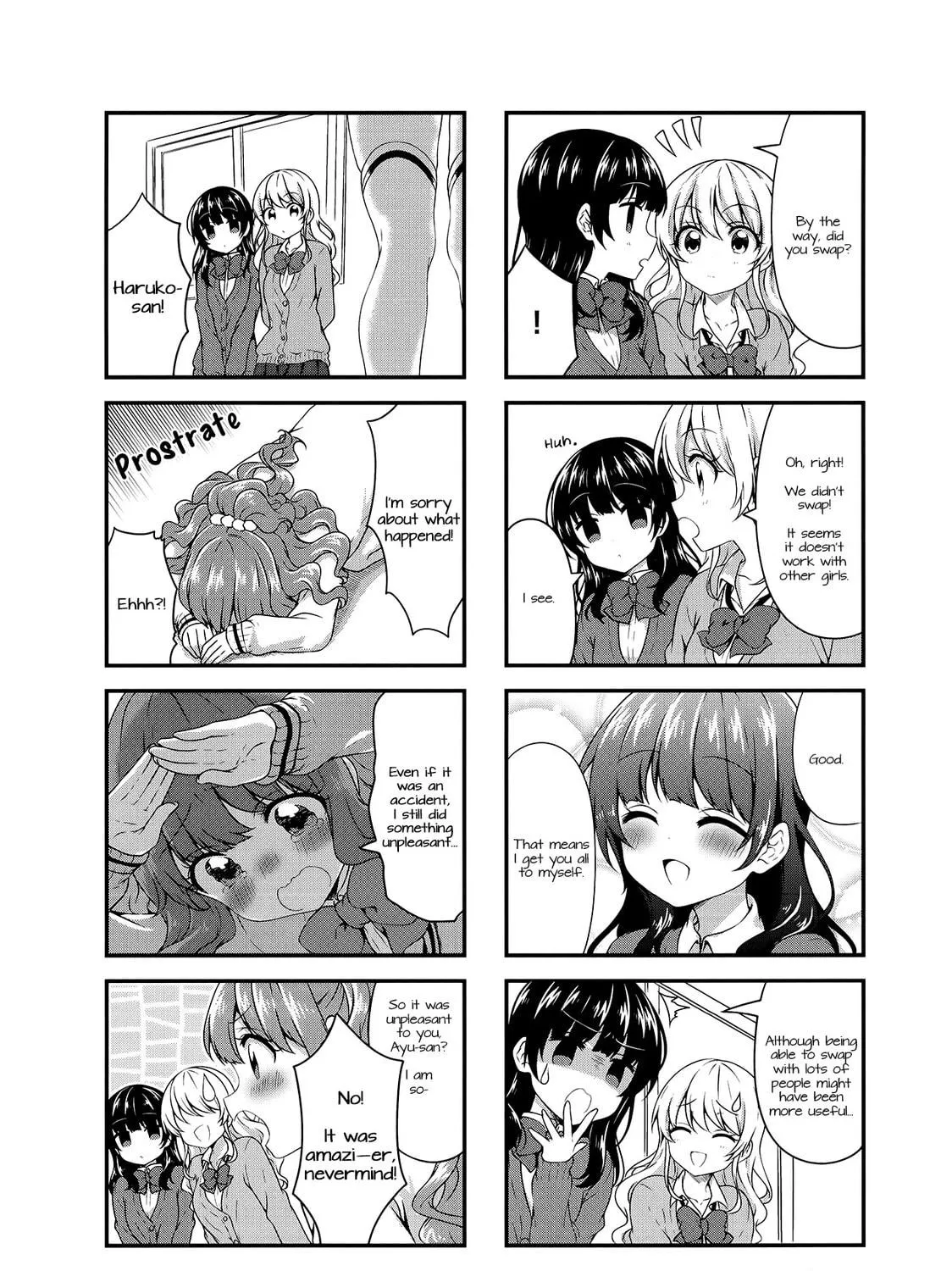 Read Swap ⇔ Swap chapter 42 image 10 on Lezhin