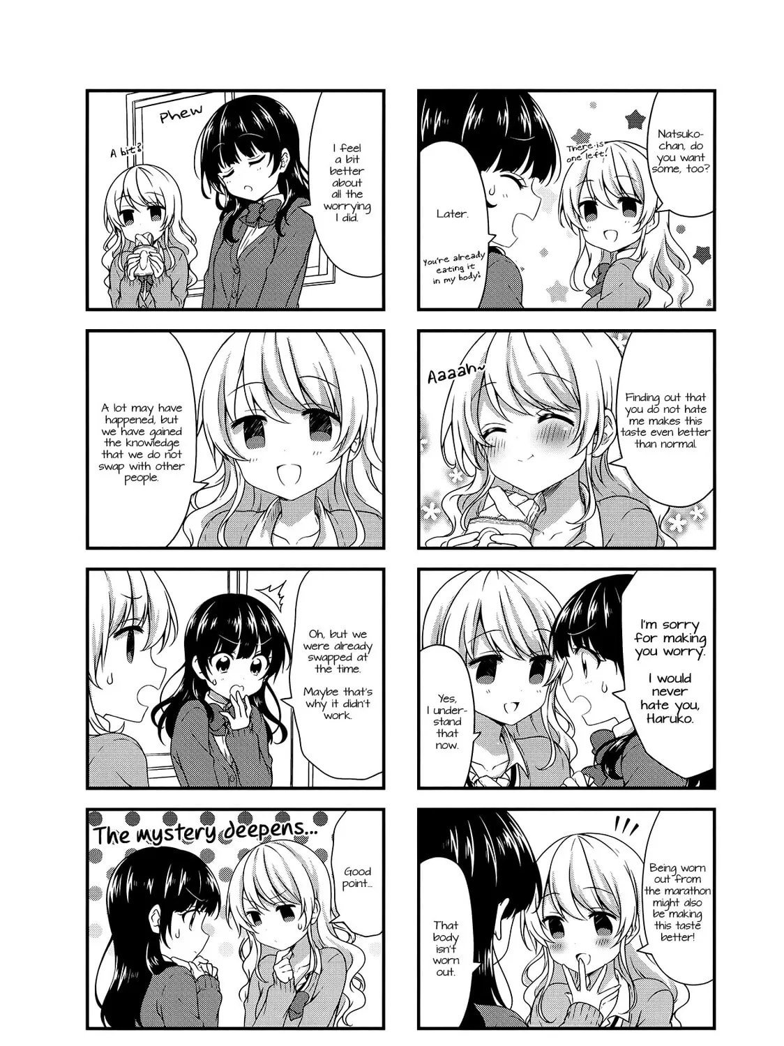 Read Swap ⇔ Swap chapter 42 image 14 on Lezhin
