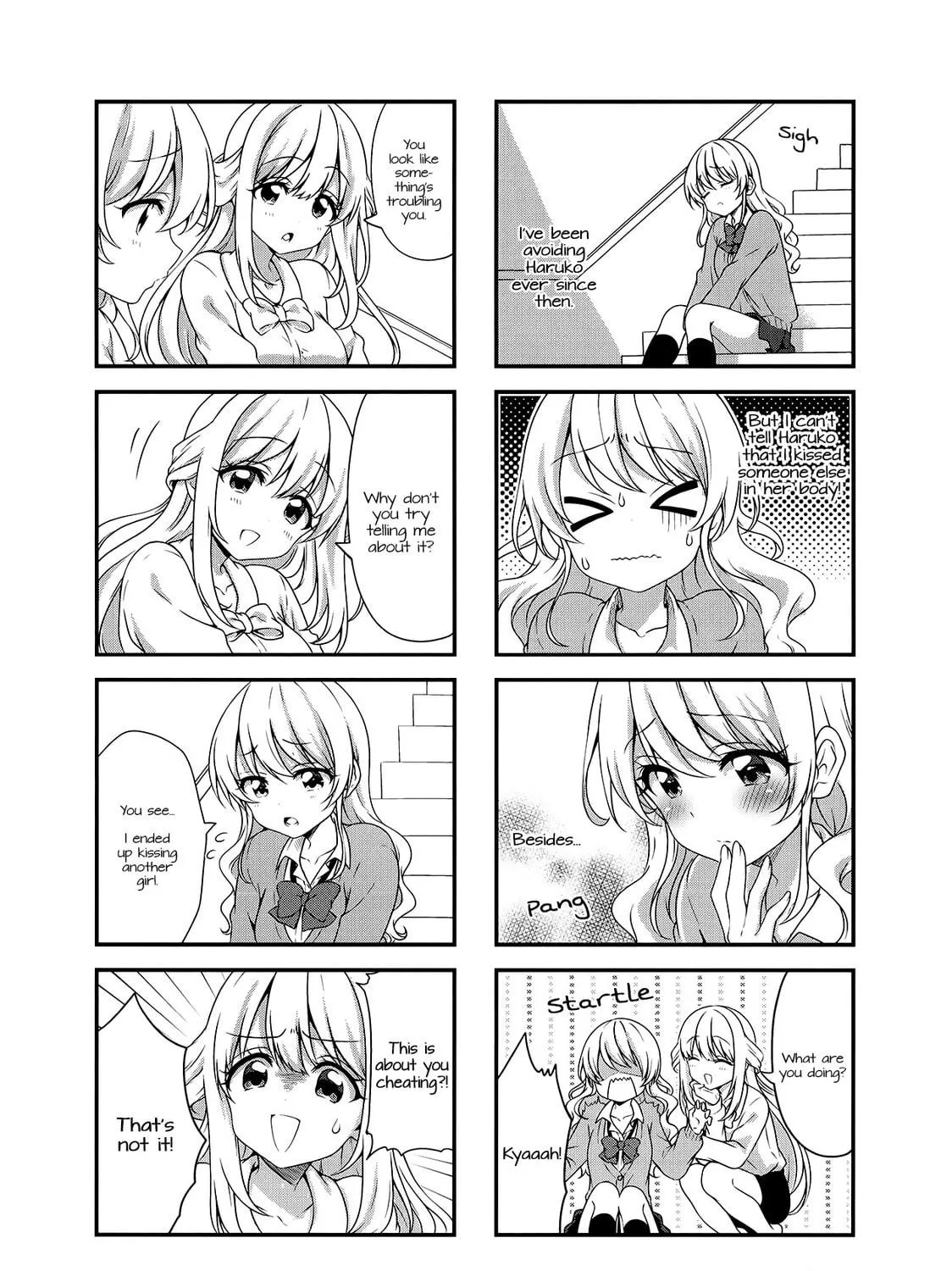 Read Swap ⇔ Swap chapter 42 image 4 on Lezhin