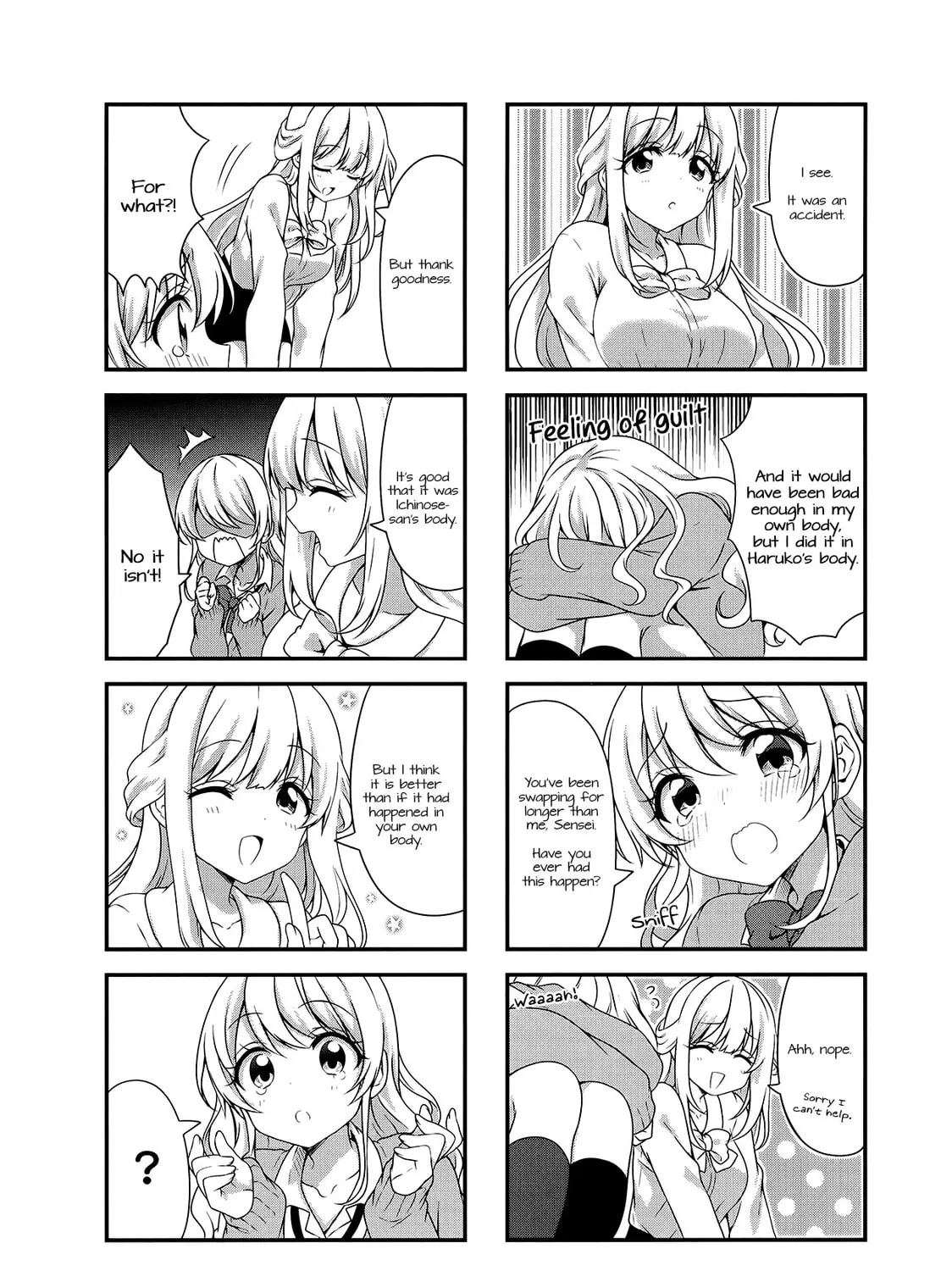 Read Swap ⇔ Swap chapter 42 image 6 on Lezhin
