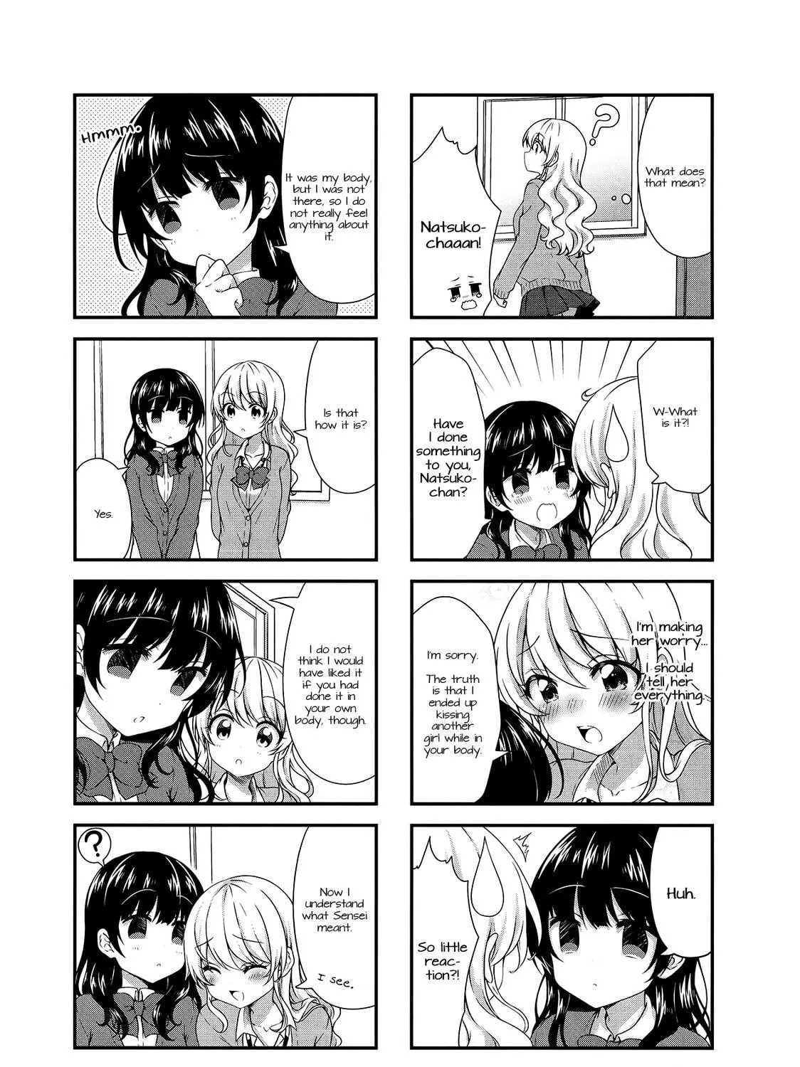 Read Swap ⇔ Swap chapter 42 image 8 on Lezhin