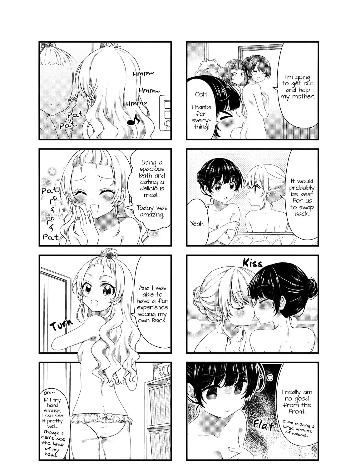 Read Swap ⇔ Swap chapter 43 image 14 on Lezhin