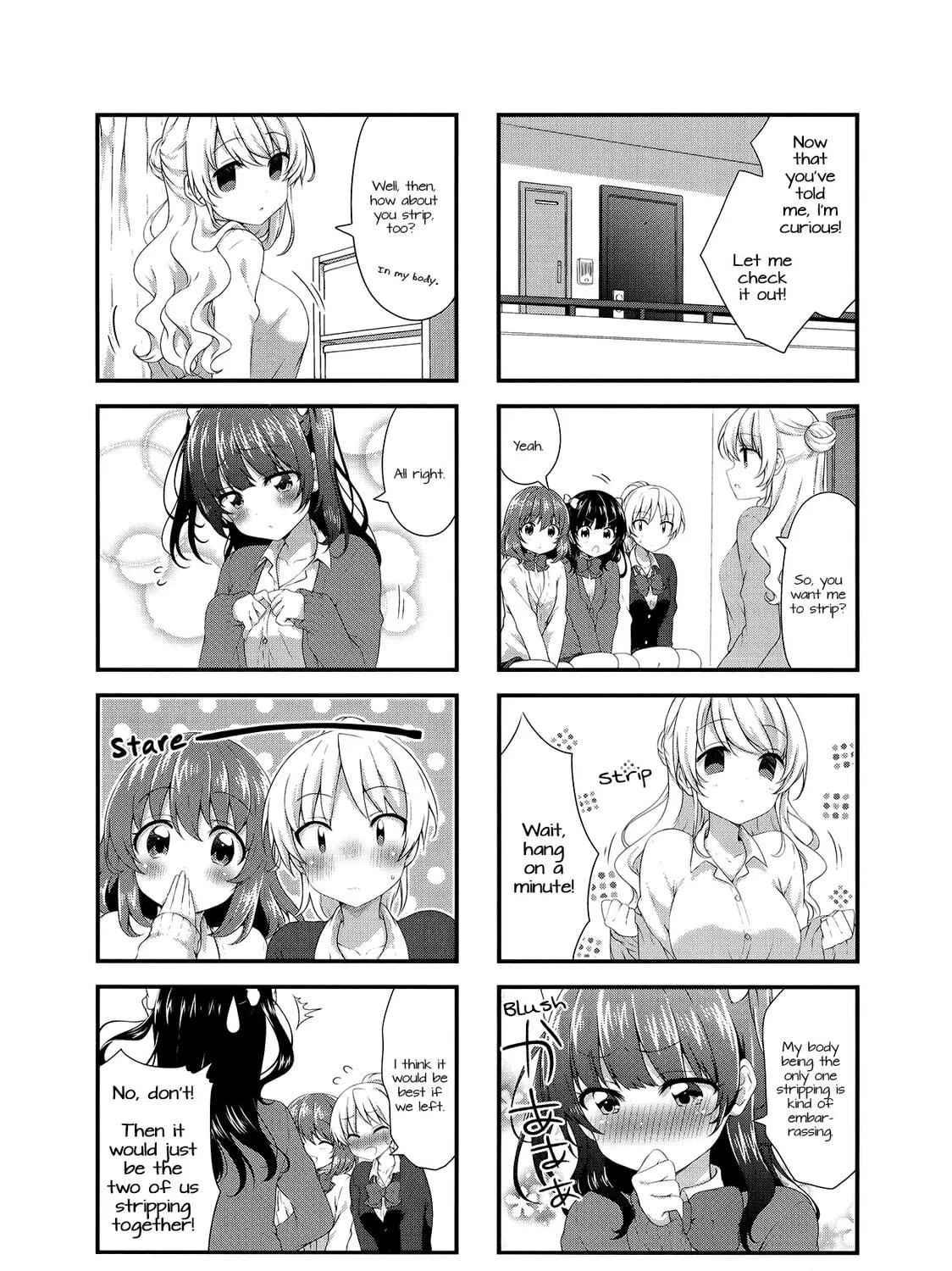 Read Swap ⇔ Swap chapter 43 image 4 on Lezhin