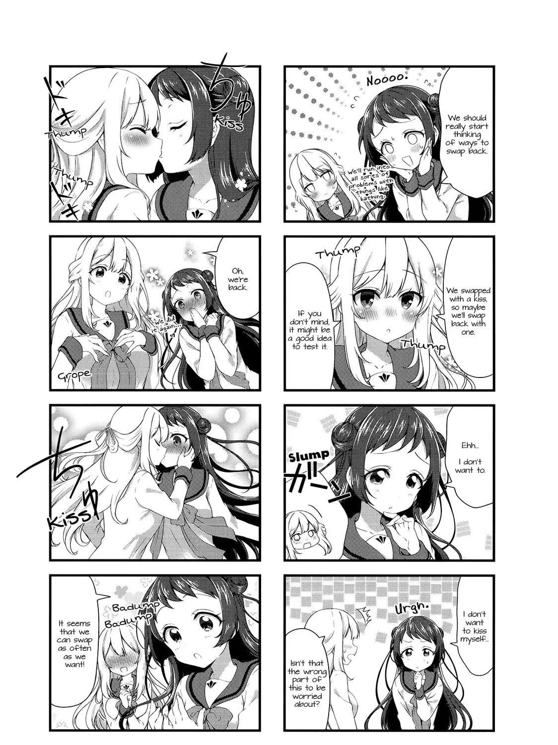 Read Swap ⇔ Swap chapter 44 image 12 on Lezhin