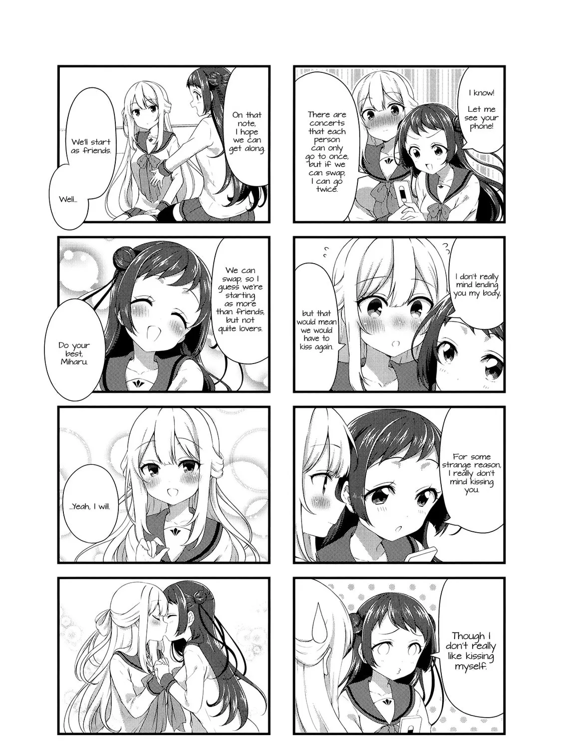 Read Swap ⇔ Swap chapter 44 image 14 on Lezhin