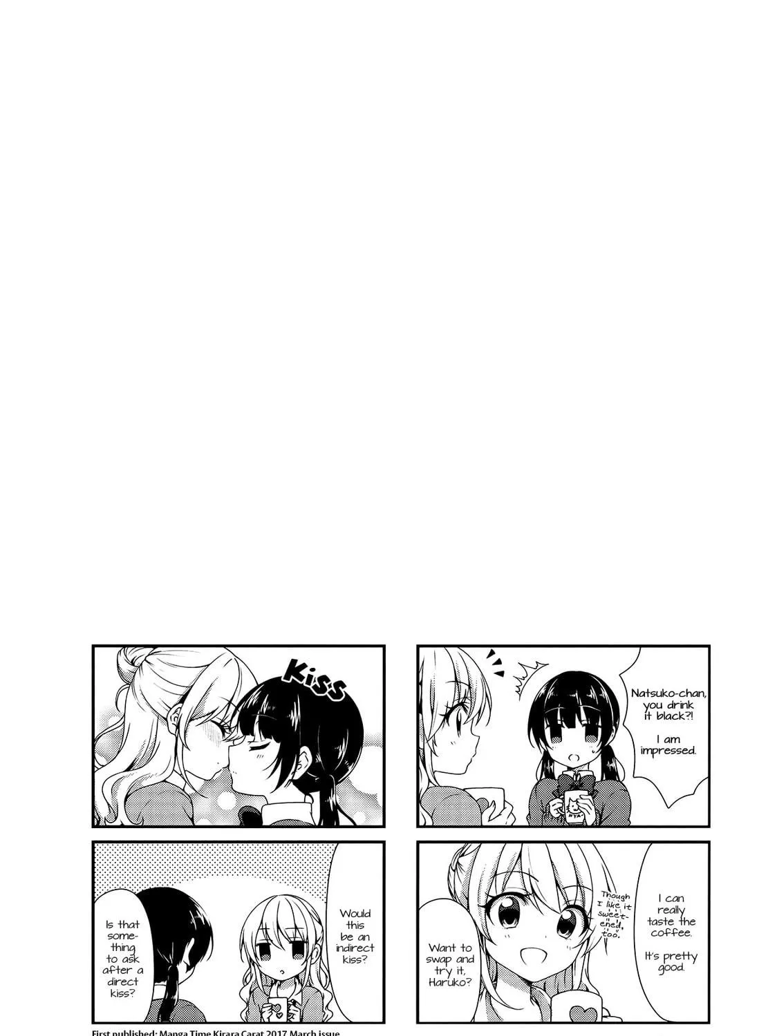 Read Swap ⇔ Swap chapter 44 image 18 on Lezhin