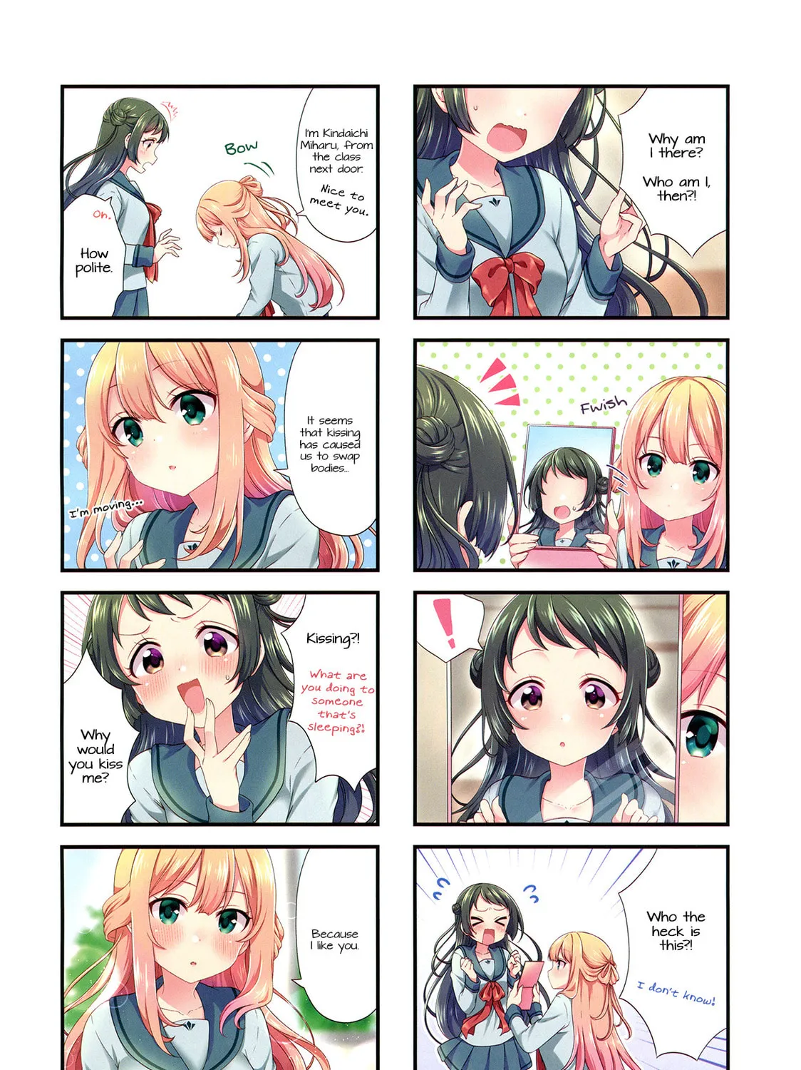 Read Swap ⇔ Swap chapter 44 image 2 on Lezhin