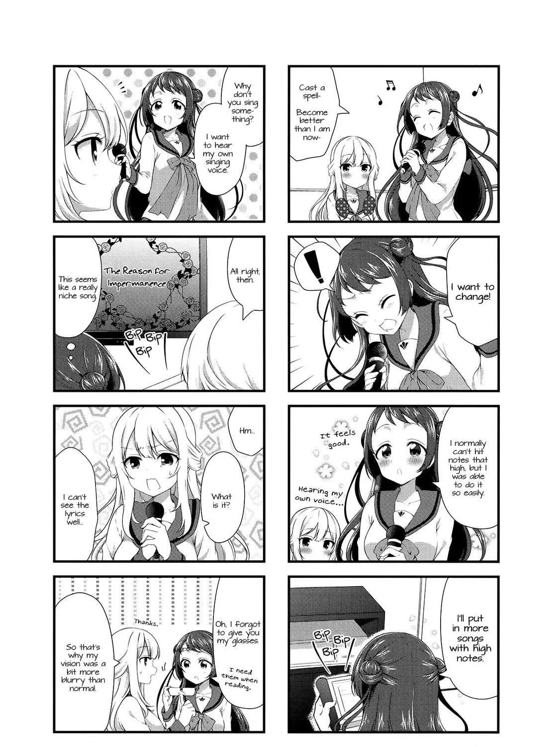 Read Swap ⇔ Swap chapter 44 image 8 on Lezhin