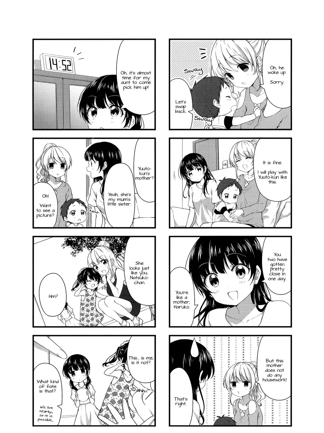 Read Swap ⇔ Swap chapter 45 image 12 on Lezhin