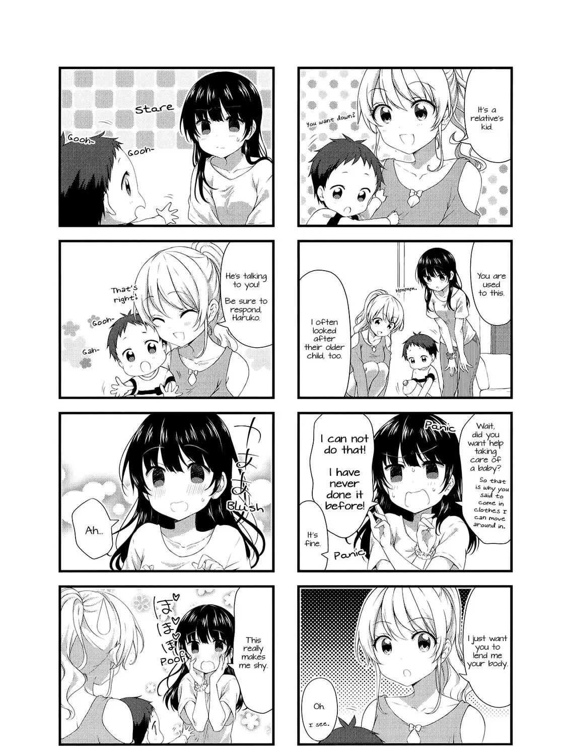Read Swap ⇔ Swap chapter 45 image 2 on Lezhin