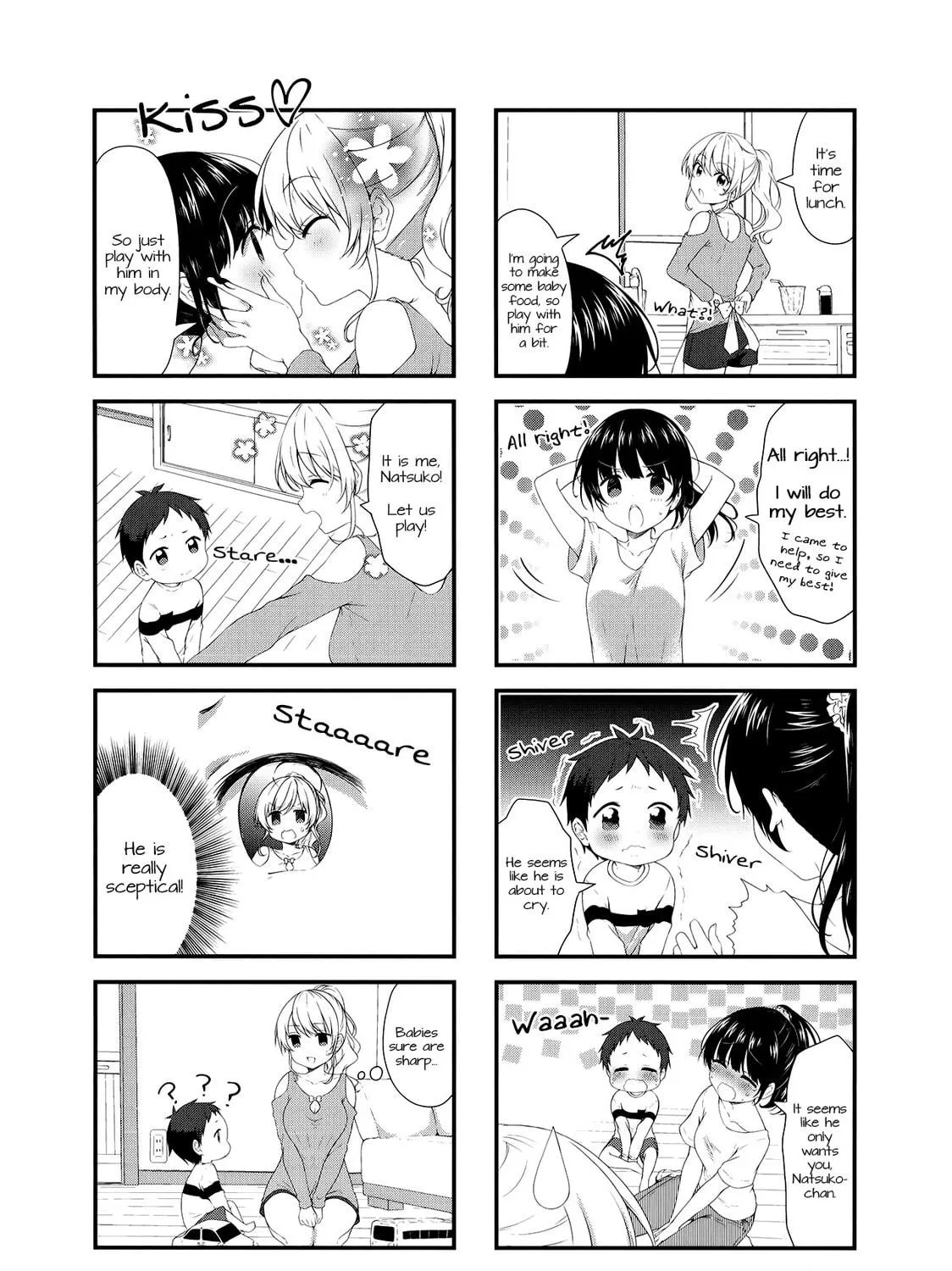 Read Swap ⇔ Swap chapter 45 image 4 on Lezhin