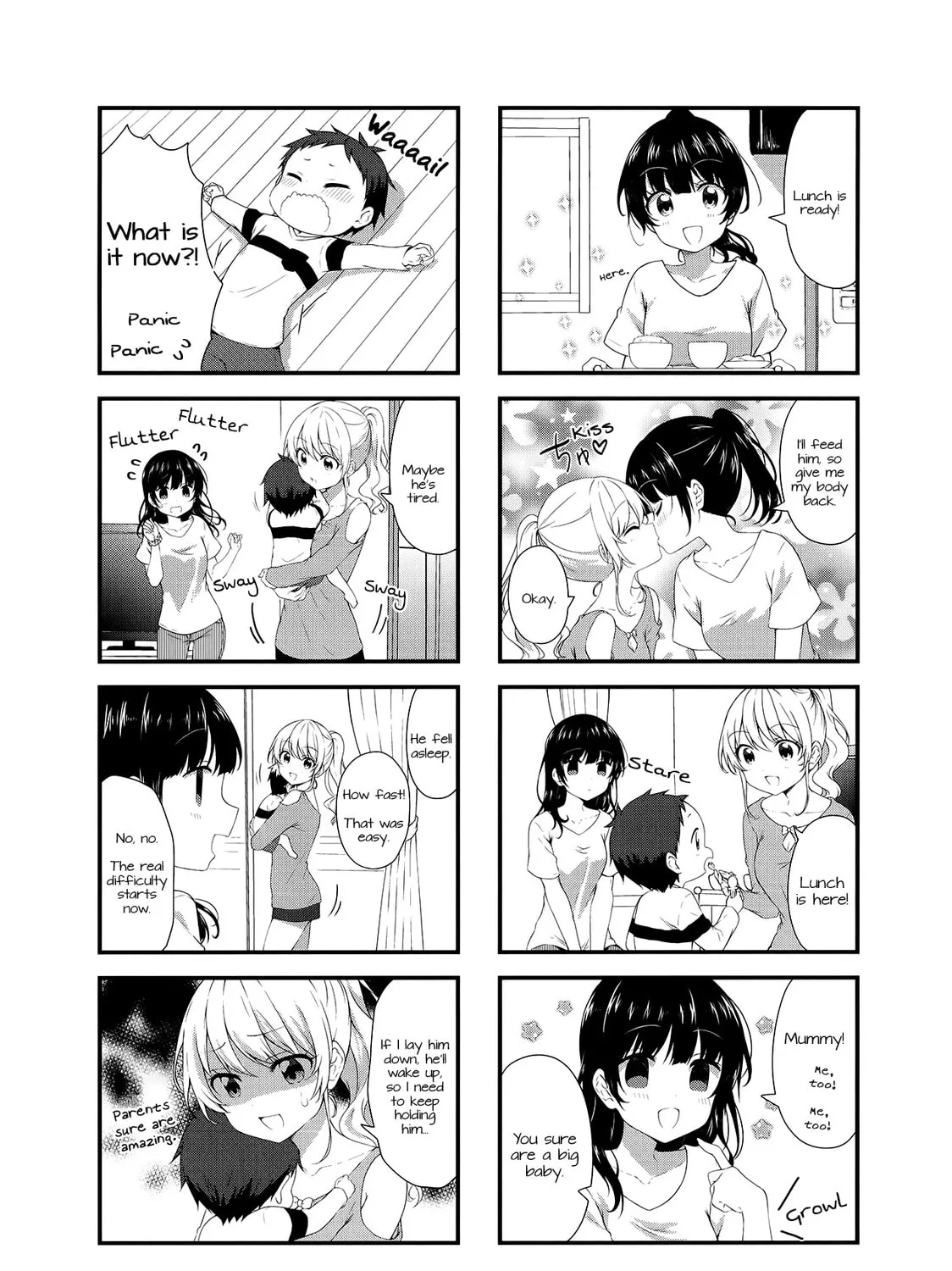 Read Swap ⇔ Swap chapter 45 image 6 on Lezhin