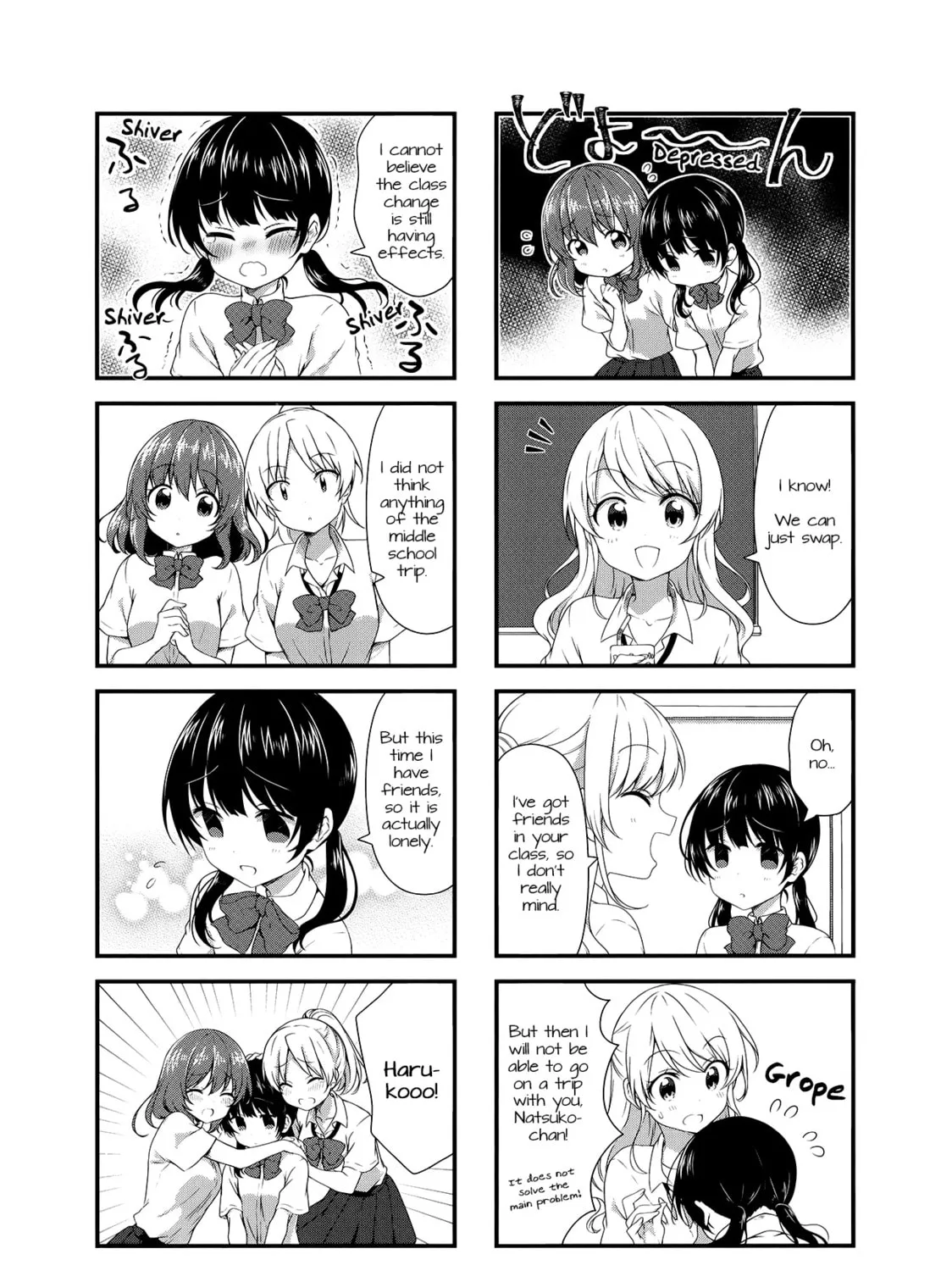 Read Swap ⇔ Swap chapter 46 image 2 on Lezhin