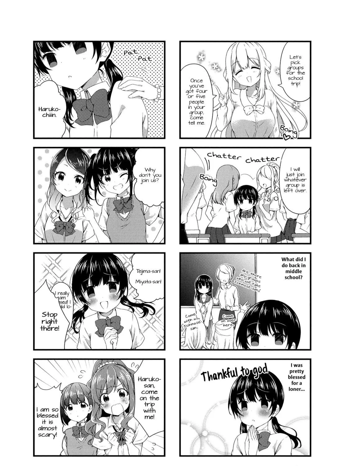 Read Swap ⇔ Swap chapter 46 image 4 on Lezhin