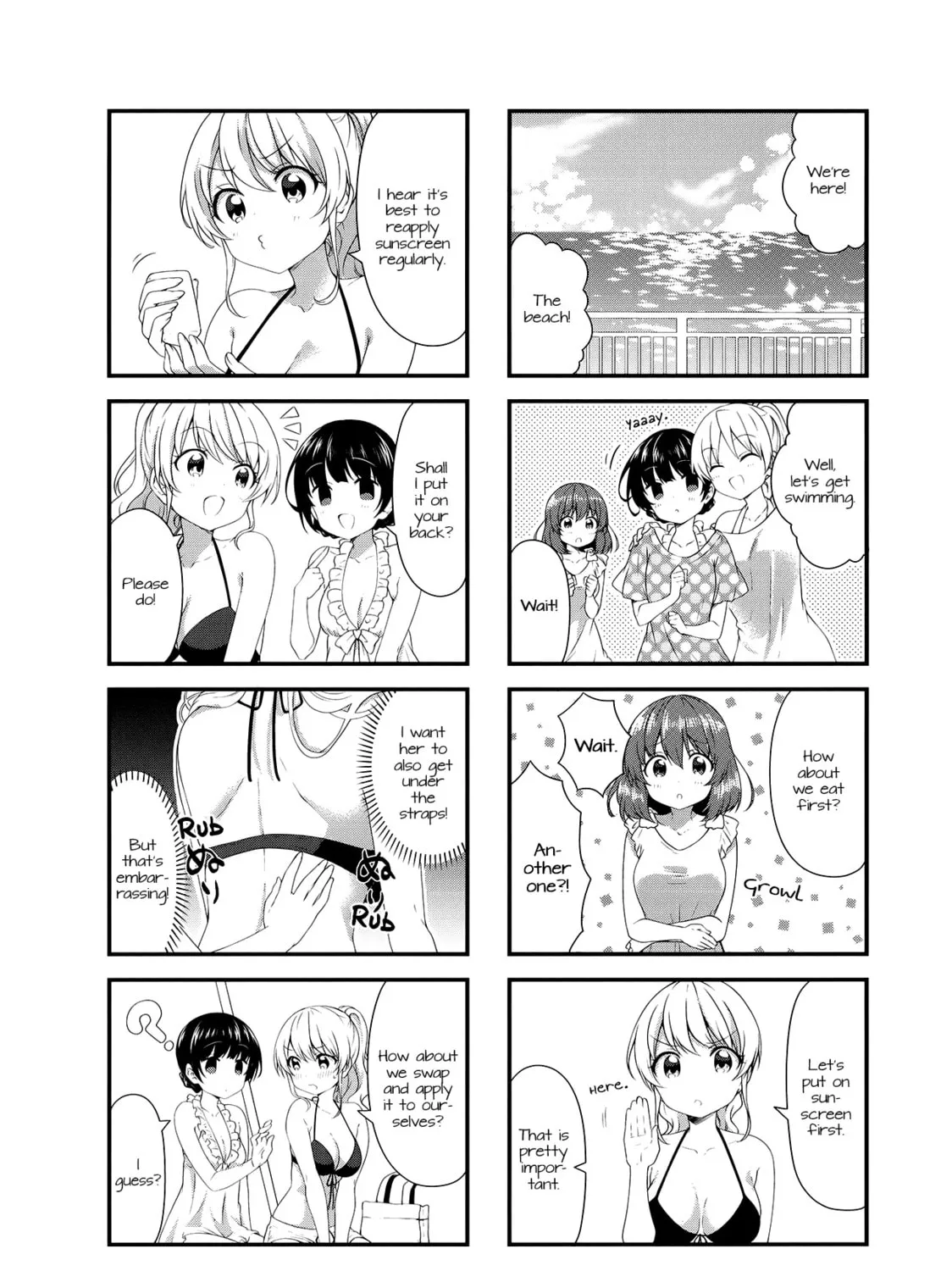 Read Swap ⇔ Swap chapter 47 image 2 on Lezhin