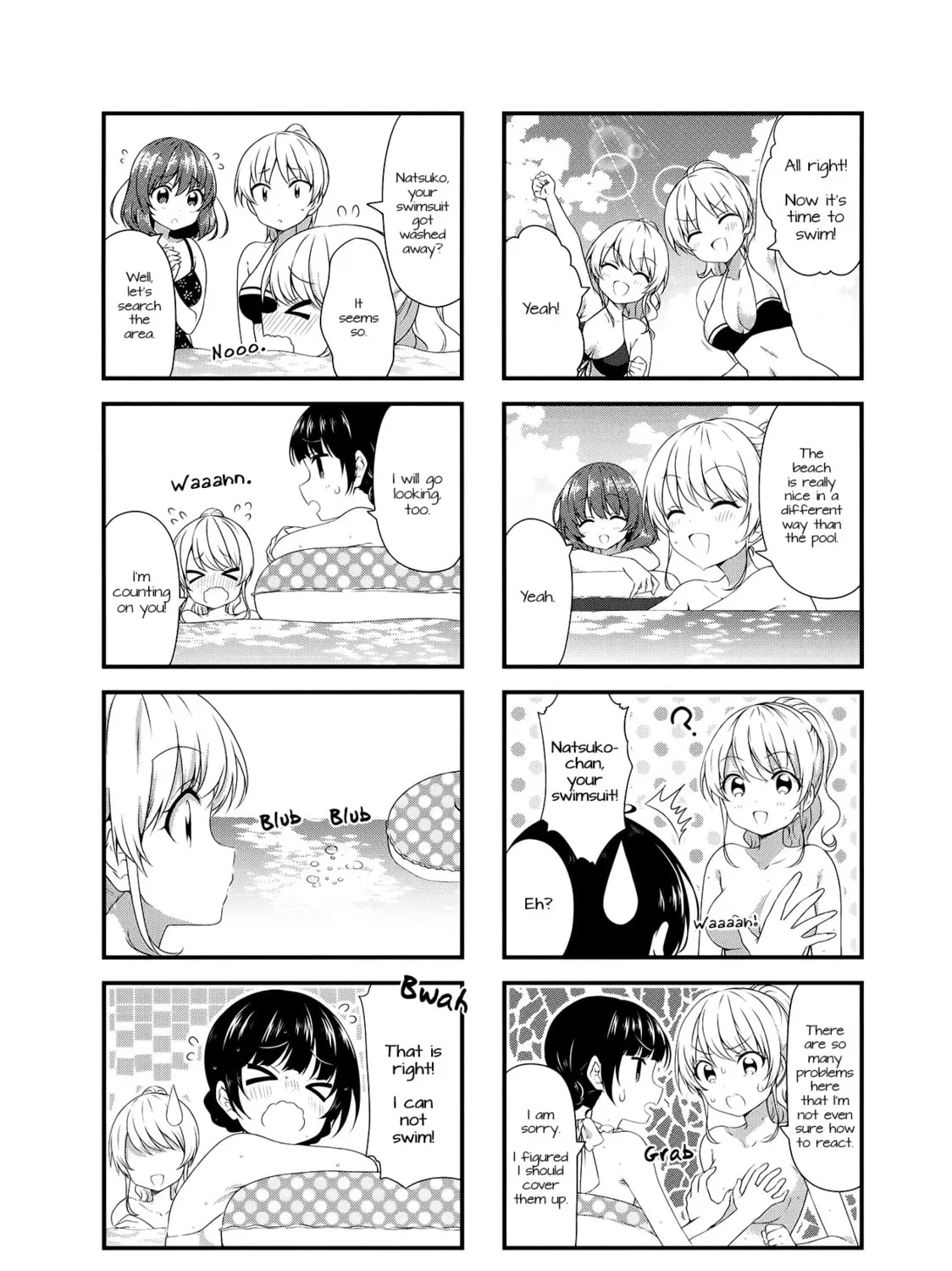Read Swap ⇔ Swap chapter 47 image 6 on Lezhin