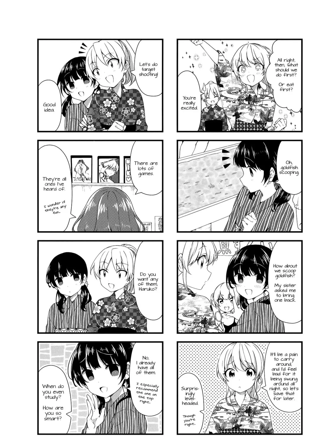 Read Swap ⇔ Swap chapter 48 image 2 on Lezhin