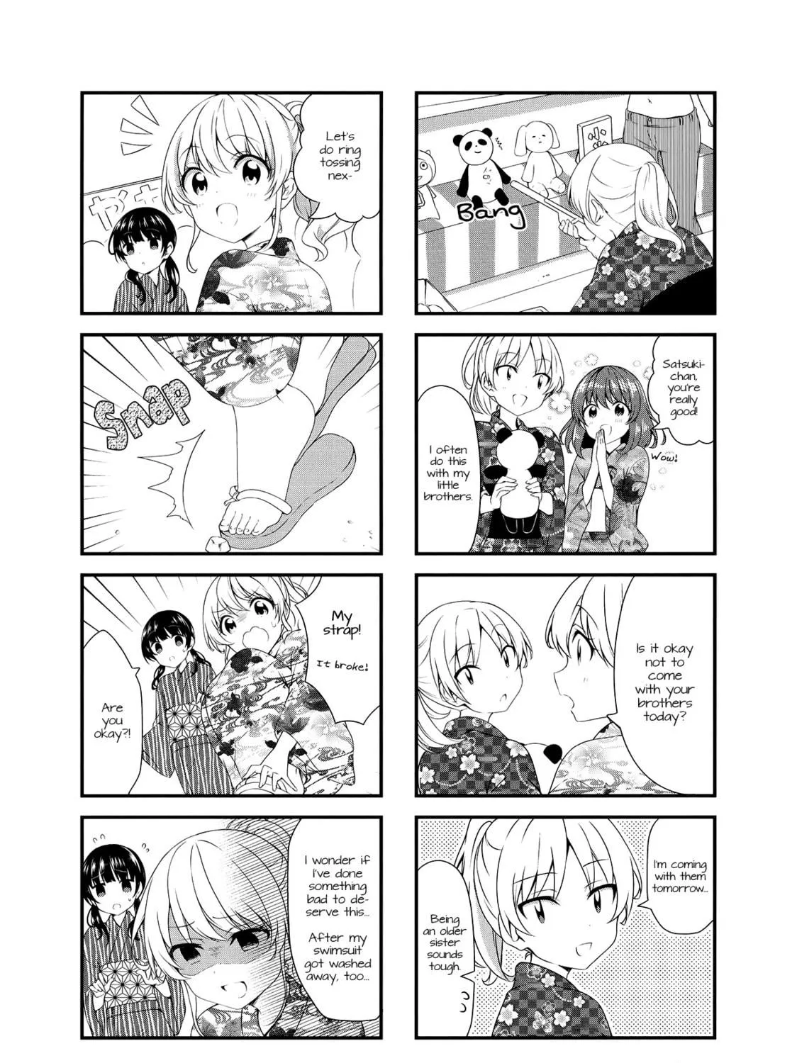 Read Swap ⇔ Swap chapter 48 image 4 on Lezhin