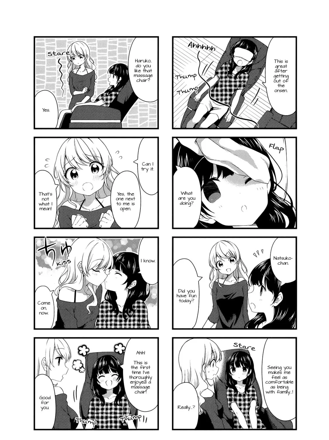 Read Swap ⇔ Swap chapter 49 image 12 on Lezhin
