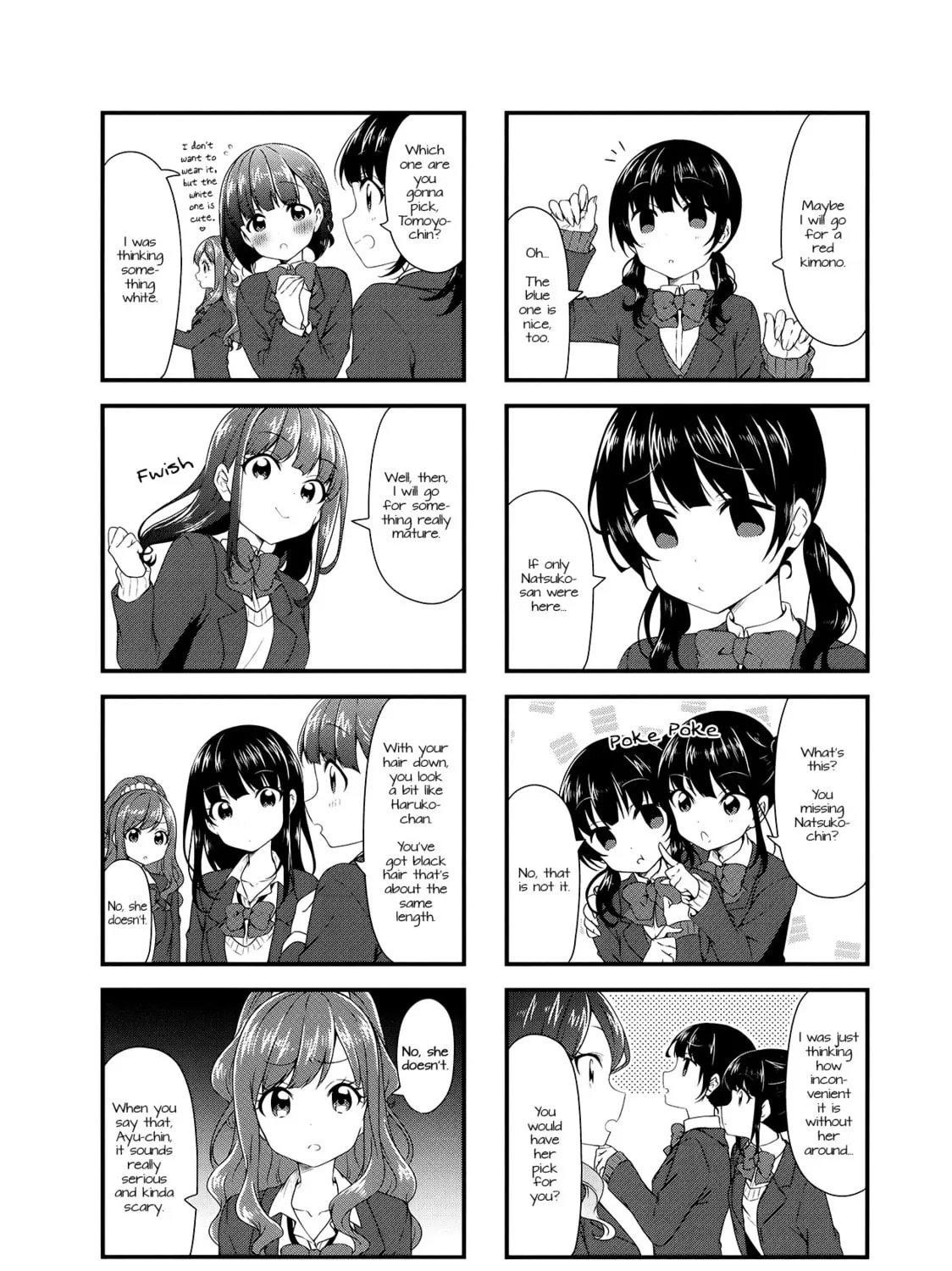 Read Swap ⇔ Swap chapter 49 image 6 on Lezhin