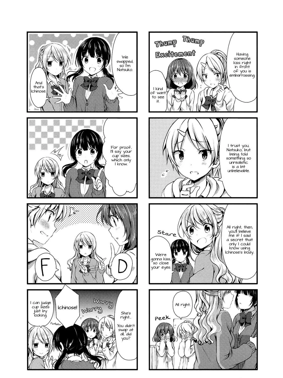 Read Swap ⇔ Swap chapter 5 image 4 on Lezhin