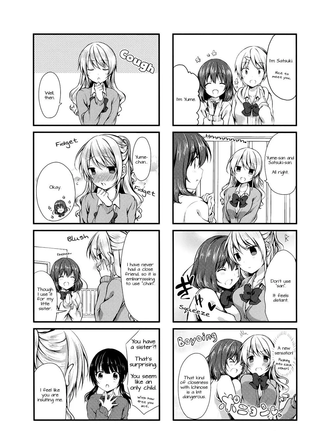 Read Swap ⇔ Swap chapter 5 image 8 on Lezhin