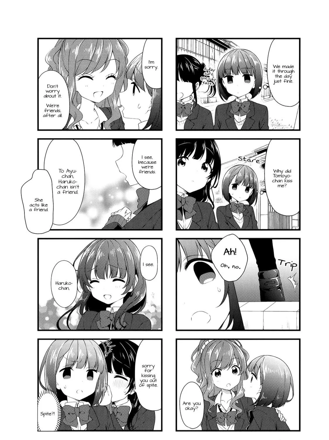 Read Swap ⇔ Swap chapter 50 image 10 on Lezhin
