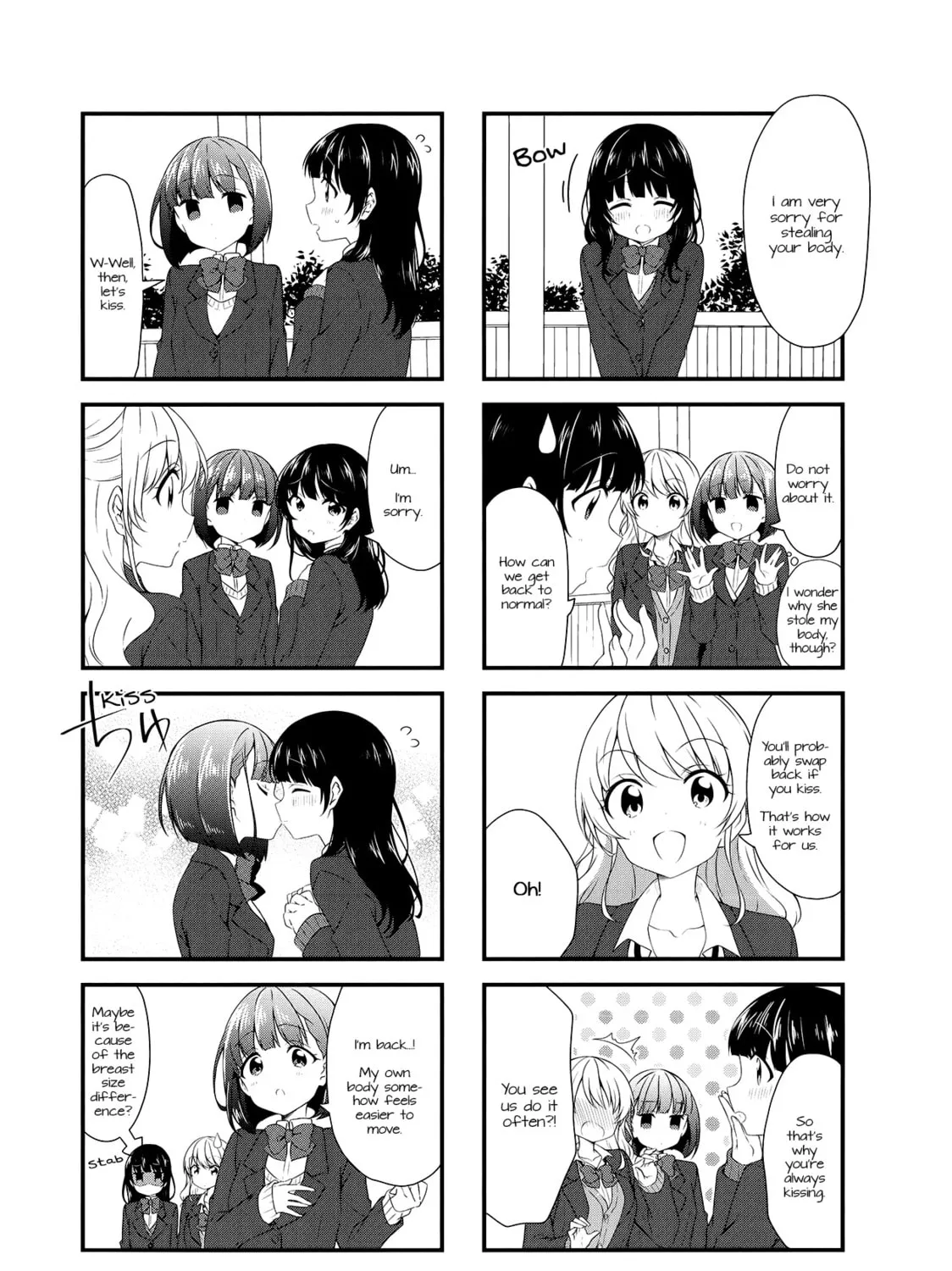 Read Swap ⇔ Swap chapter 50 image 12 on Lezhin