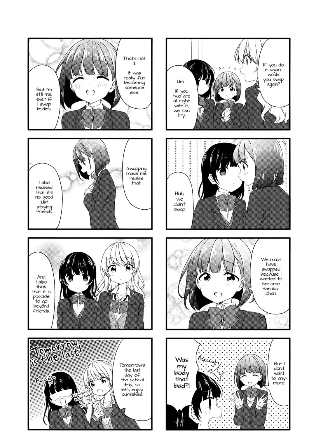 Read Swap ⇔ Swap chapter 50 image 14 on Lezhin