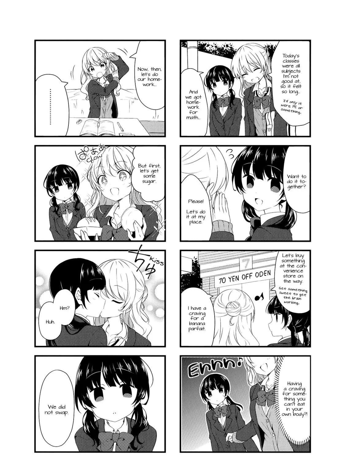 Read Swap ⇔ Swap chapter 51 image 2 on Lezhin