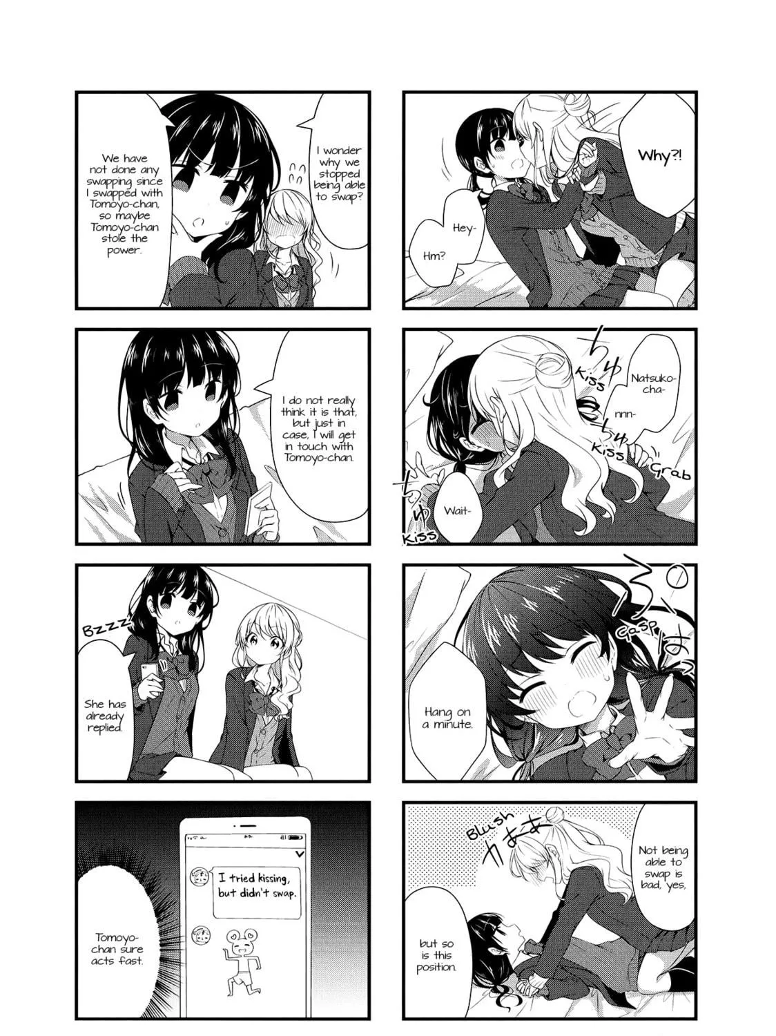 Read Swap ⇔ Swap chapter 51 image 4 on Lezhin