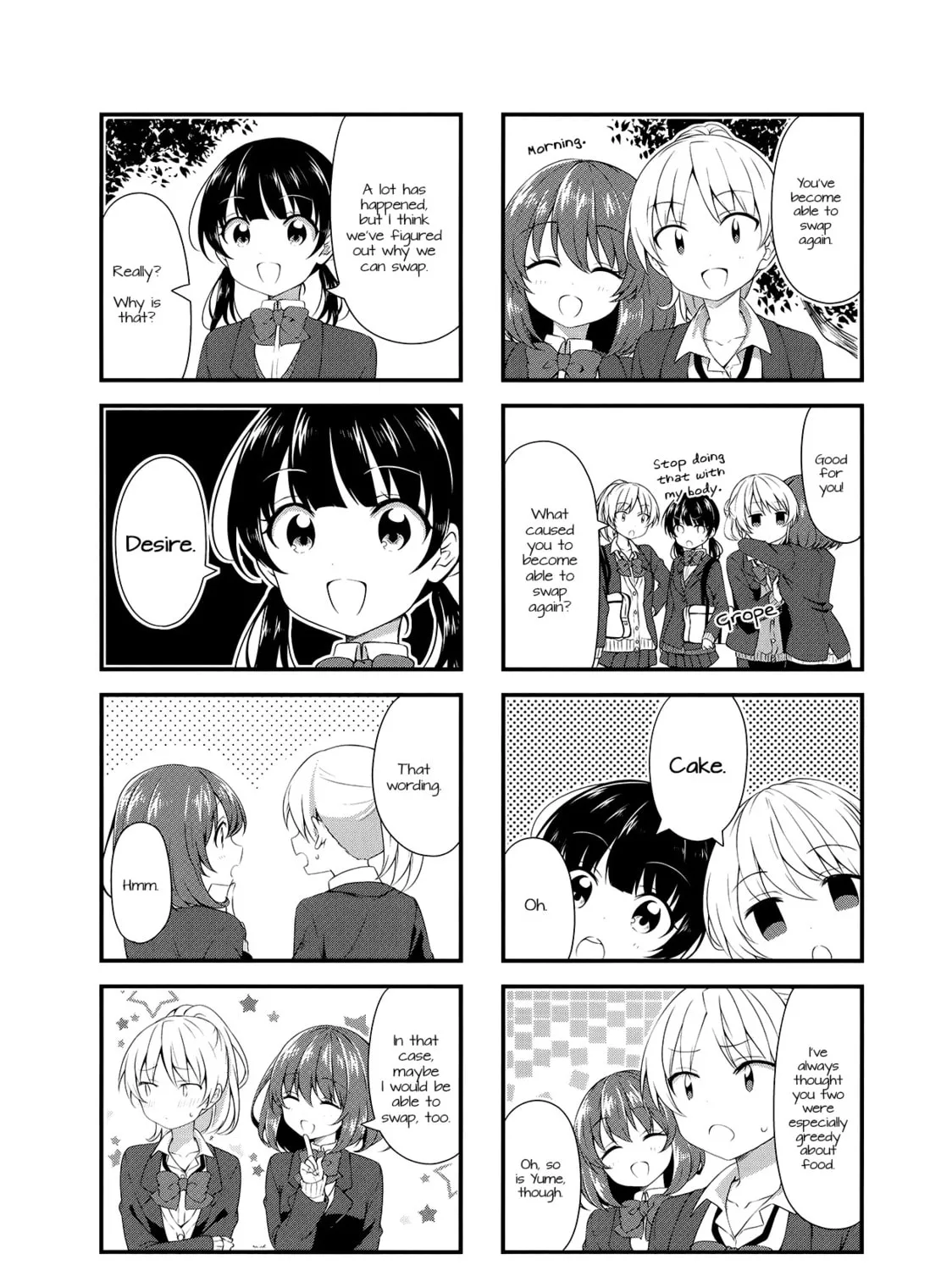 Read Swap ⇔ Swap chapter 52 image 14 on Lezhin
